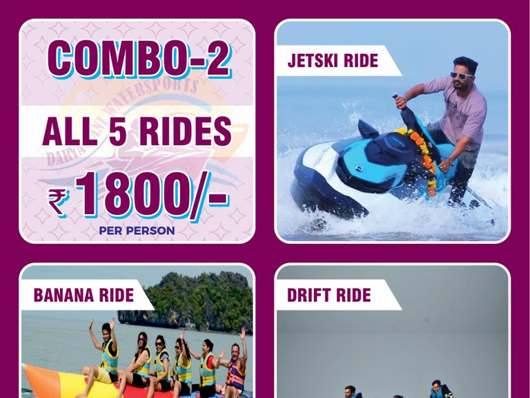 Combo 2 — All 5 Rides